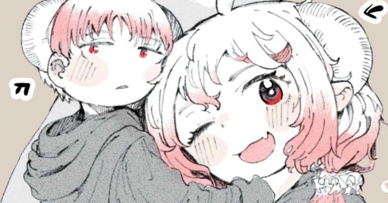 寝る寝るネルネ最終話掲載されてます！｜ののもとむむむ