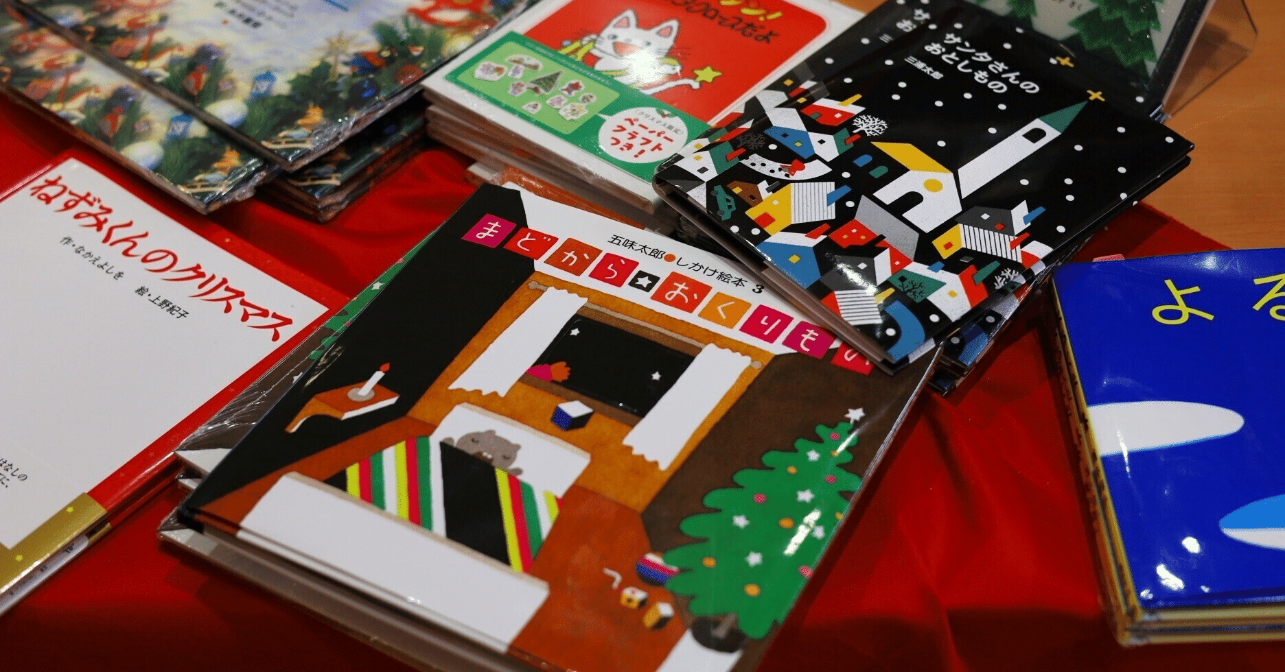 【クリスマス限定セット】Liao絵本13冊 おまけ32GB MaiyaPen付 2025年最新】Liaoリスト130冊の人気アイテム - メルカリ