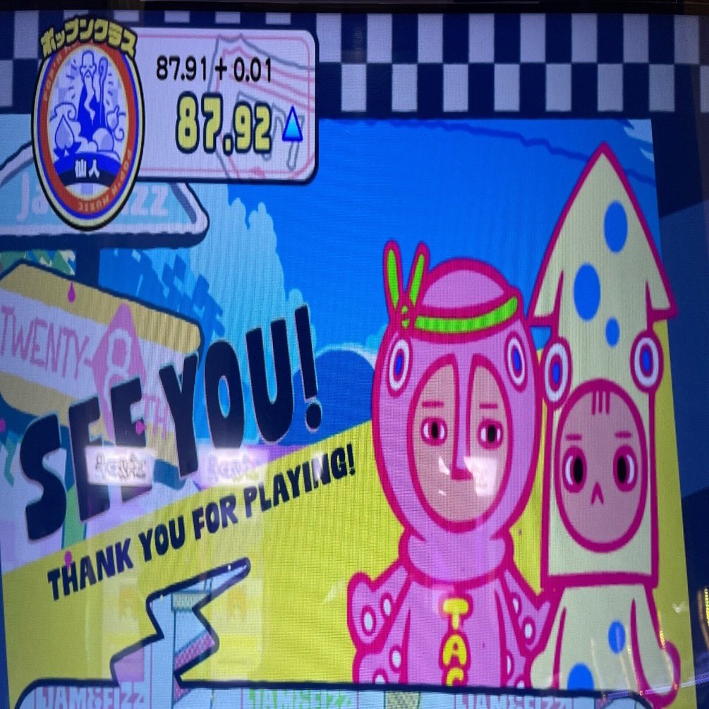 pop'n music Jam&Fizzの総括とか反省とか｜ねこちゃ