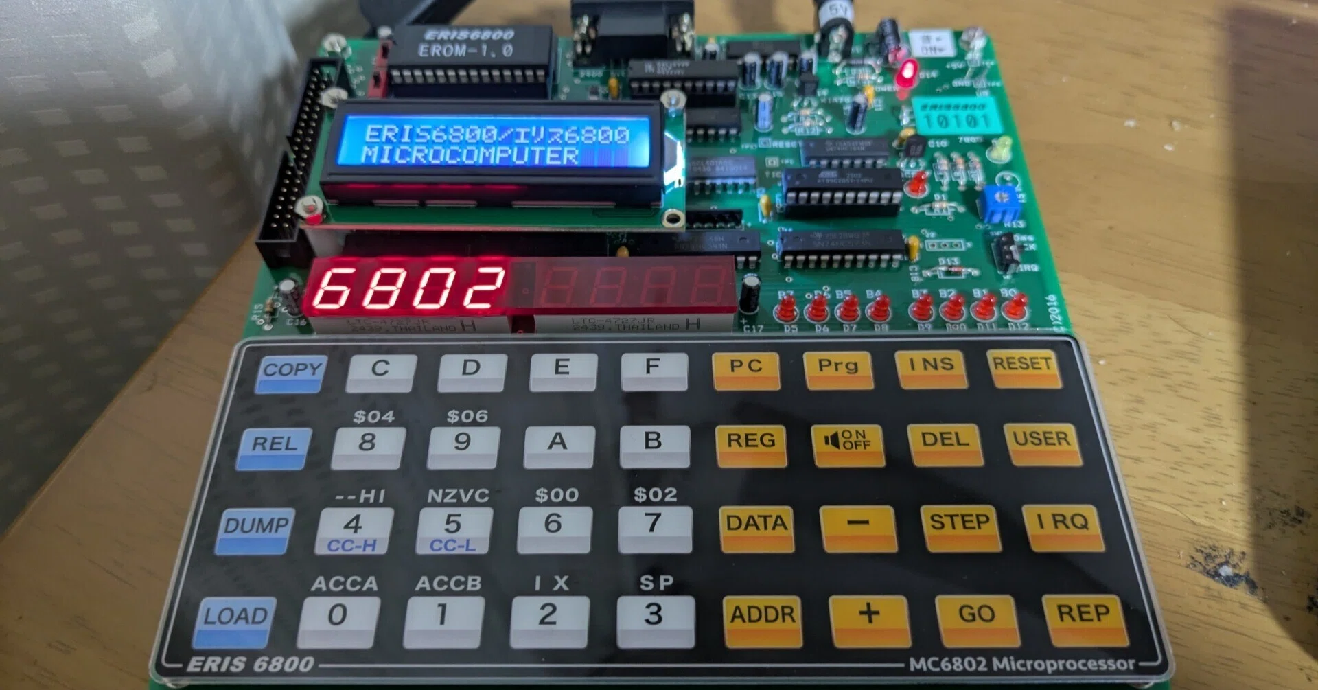 ERIS6800を買わざるを得なかった話｜まぁ/Masahiro Fukushima