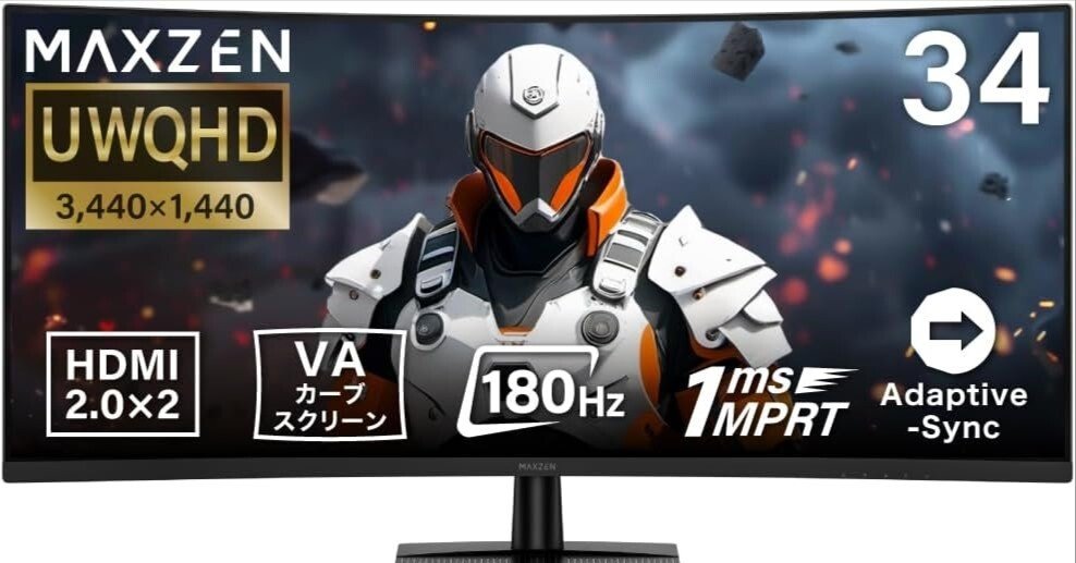xiaomi G34WQi 34インチ UWQHD 180hz 湾曲 Amazon.com: XIAOMI Curved Gaming Monitor 34-inch 180Hz High Reshed
