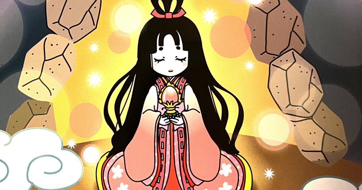 かぐや姫の記憶は、富士山に眠っている｜komachi