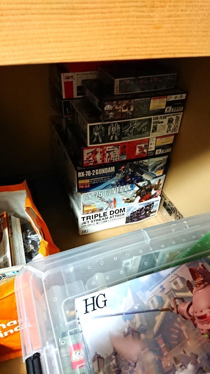 積みプラという罪｜髙橋多聞