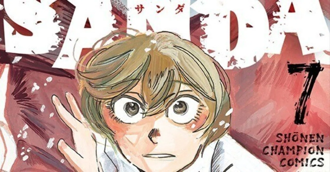SANDA』：漫画読了後メモその32｜アニミズム＠漫画マニア