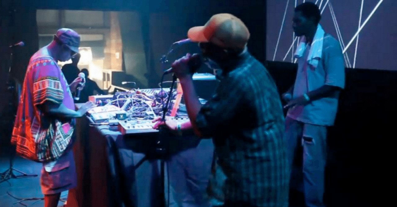 Antipop Consortium「Arrhythmia」｜re:Sonance