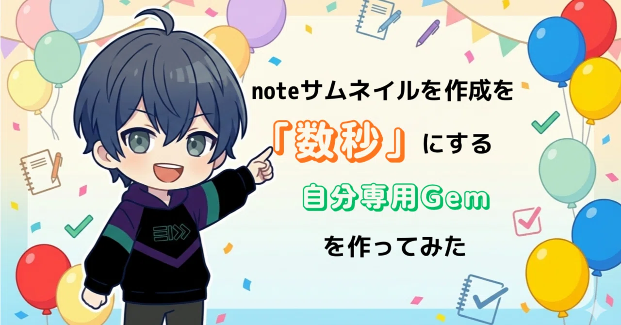 ペコ様専用 コヤンイサムチョン ゆ*ら様 コヤンイサムチョン 新柄