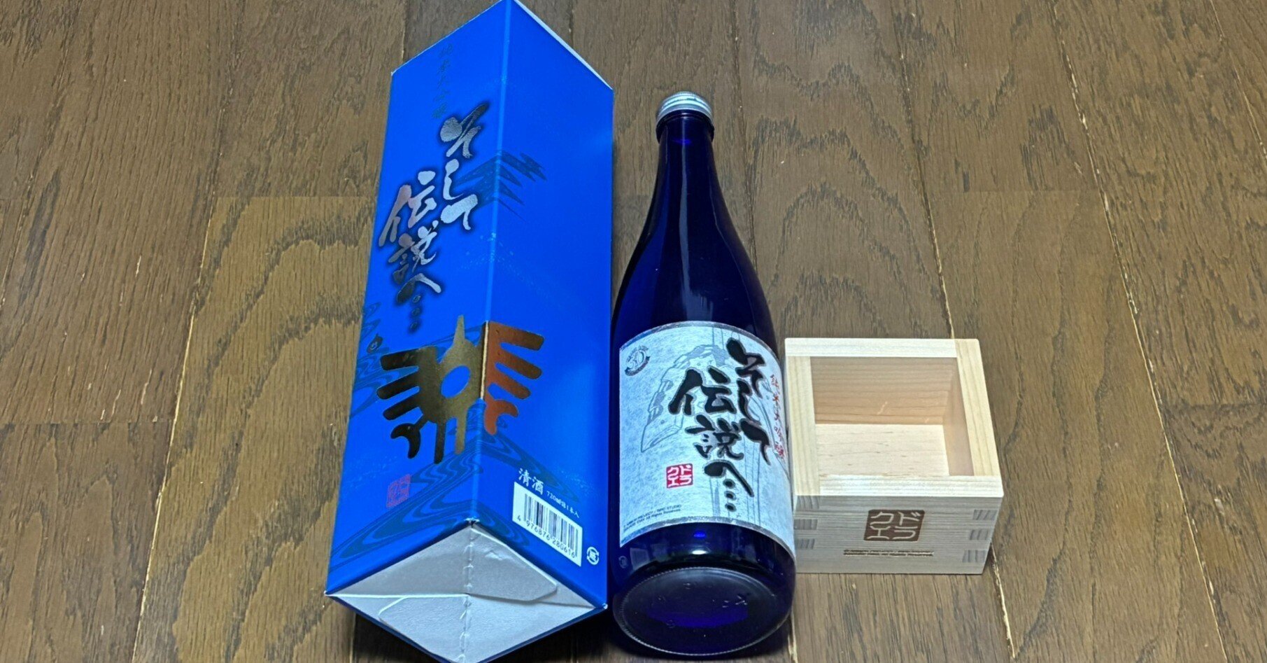 未開封ドラゴンクエスト誕生30周年記念 【即決】ドラゴンクエスト誕生