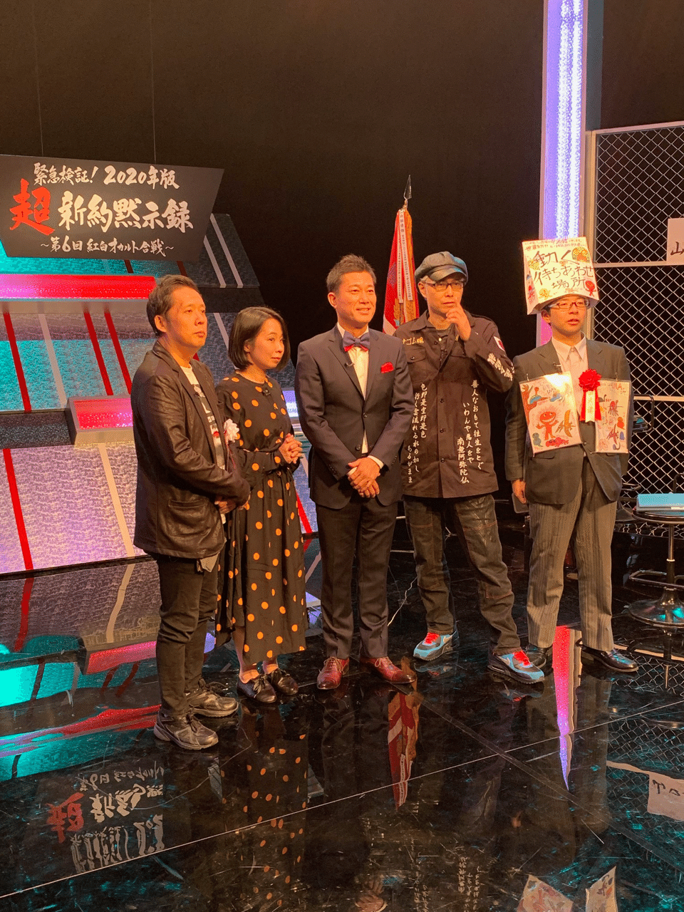 オカルト緊急自宅宣言 大槻ケンヂ オーケン Notemagazine Note