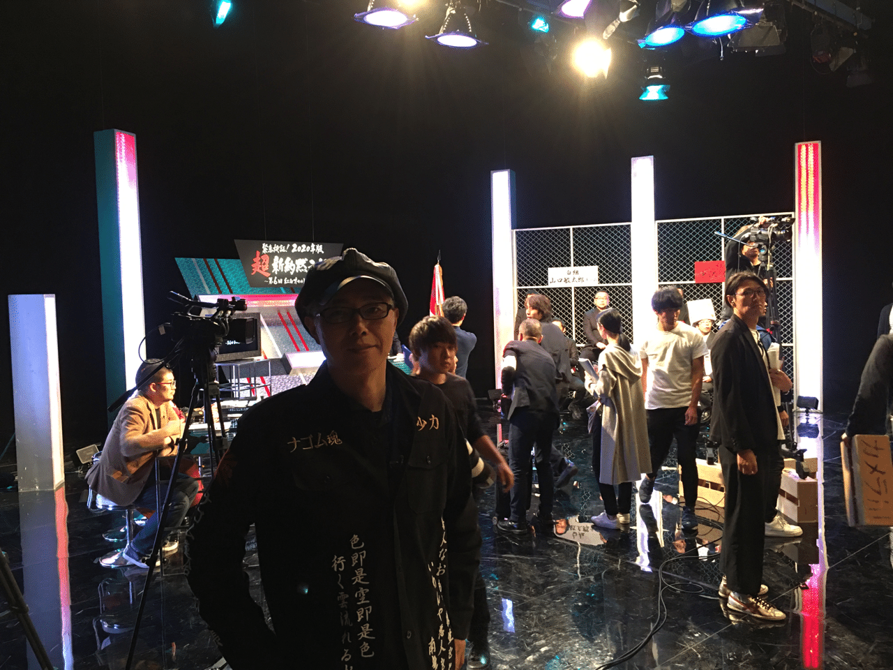 オカルト緊急自宅宣言 大槻ケンヂ オーケン Notemagazine Note