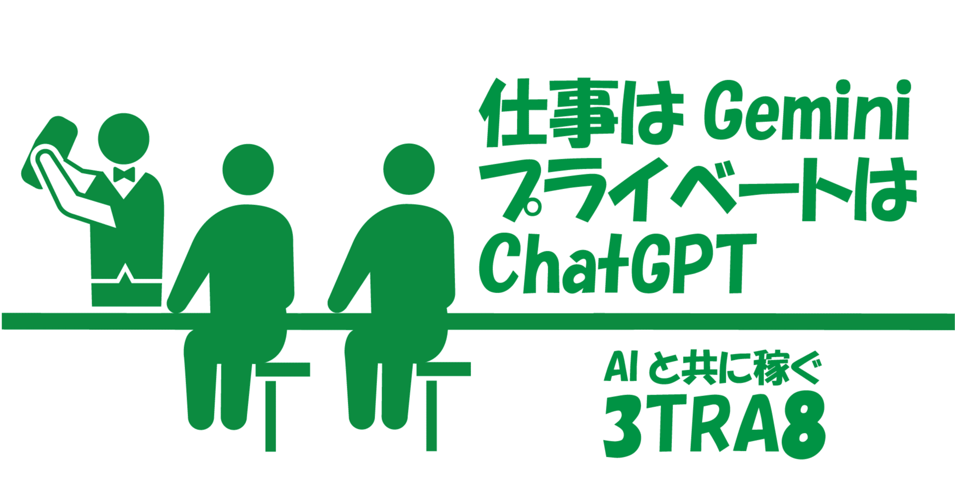 hanaஐ/抜けてる追加有り メスネジ付サドルバンド AP7840-25×1/2”（13mmめすねじ） 外径25mm