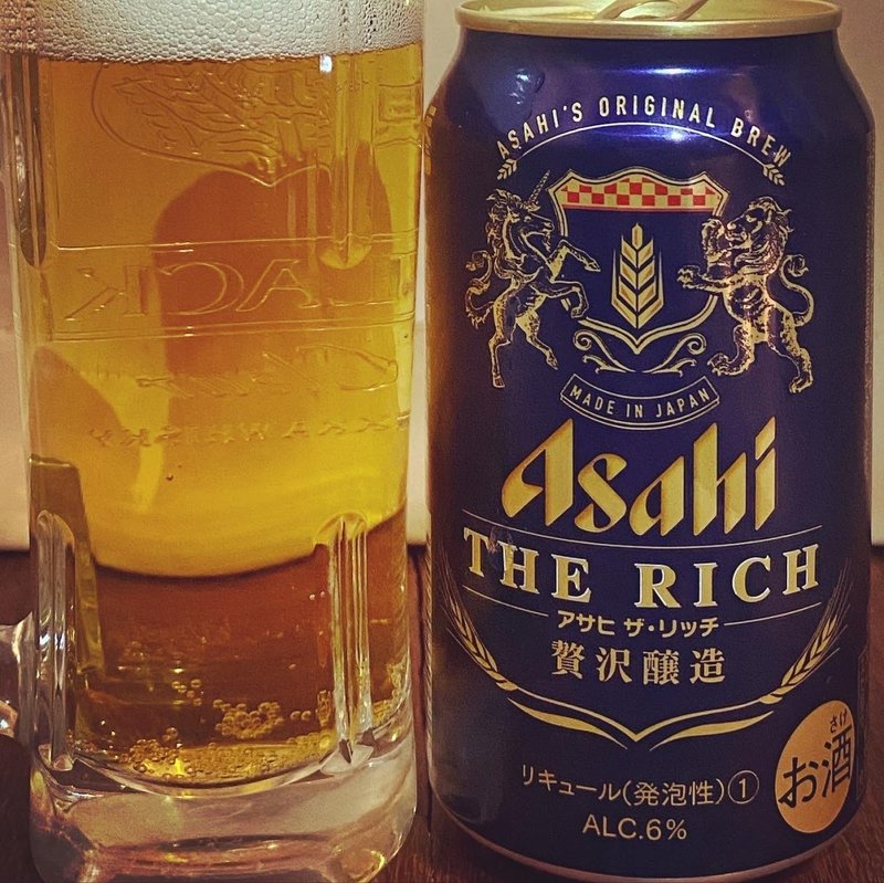 なんか高級あるデザインの発泡酒 アサヒ ザ リッチ 1000beerchallenge 72 1000 Minolu Note なんか高級あるデザインの発泡酒 アサヒ ザ リッチ 1000beerchallenge 72 1000 Minolu Note