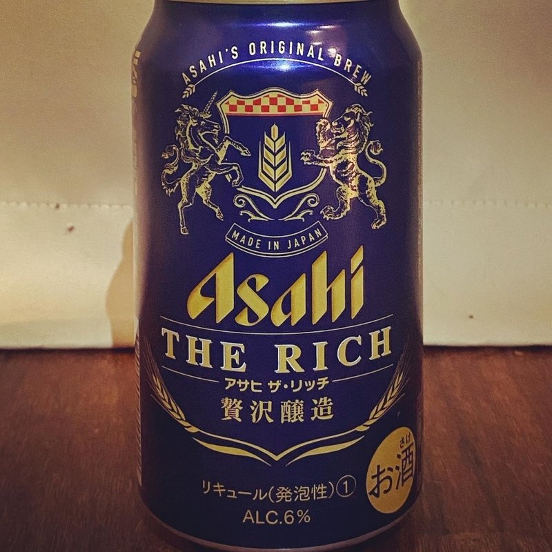 なんか高級あるデザインの発泡酒 アサヒ ザ リッチ 1000beerchallenge 72 1000 Minolu Note