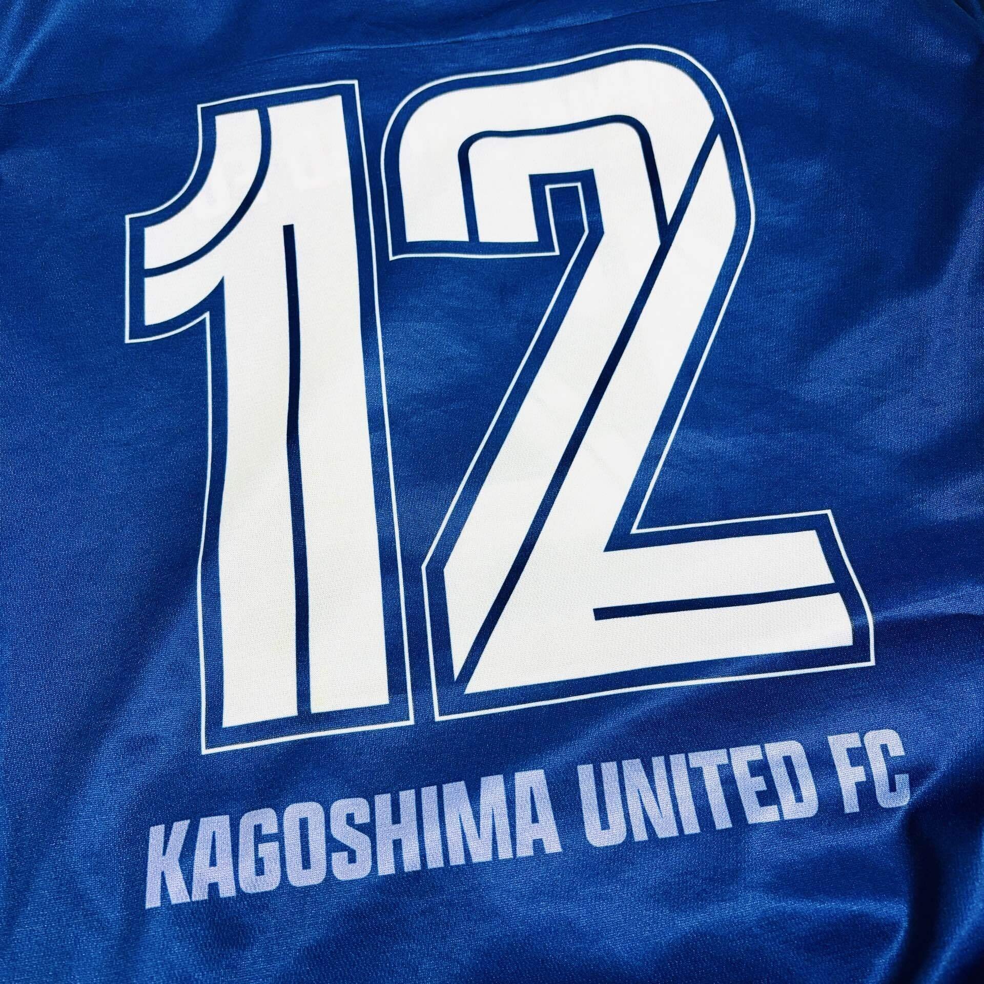 背番号12 鹿児島ユナイテッド 2025/07/21｜YAEKURA KAZUMA