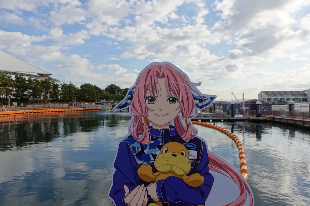 八景島シーパラダイス　ARIAコラボ　スタンプラリー　プレミアムパス風カード 八景島シーパラダイス ARIAコラボ スタンプラリー プレミアムパス風