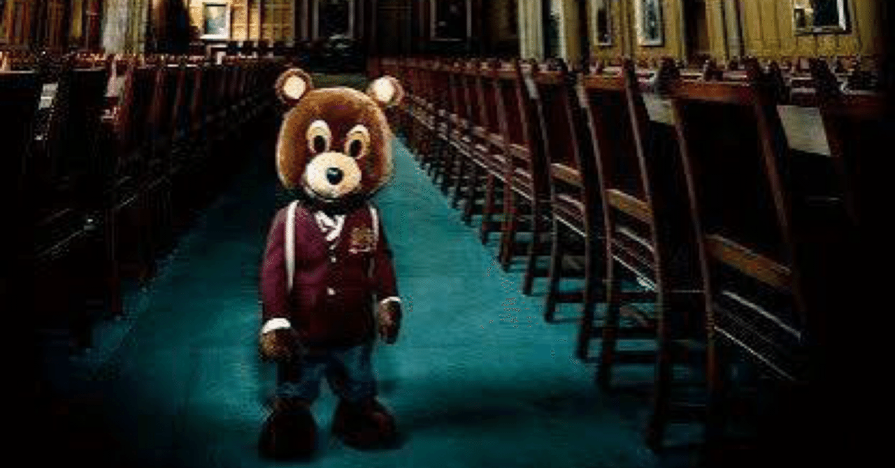 Kanye West Late Registration フーディXl Kanye West「Late Registration」｜re:Sonance