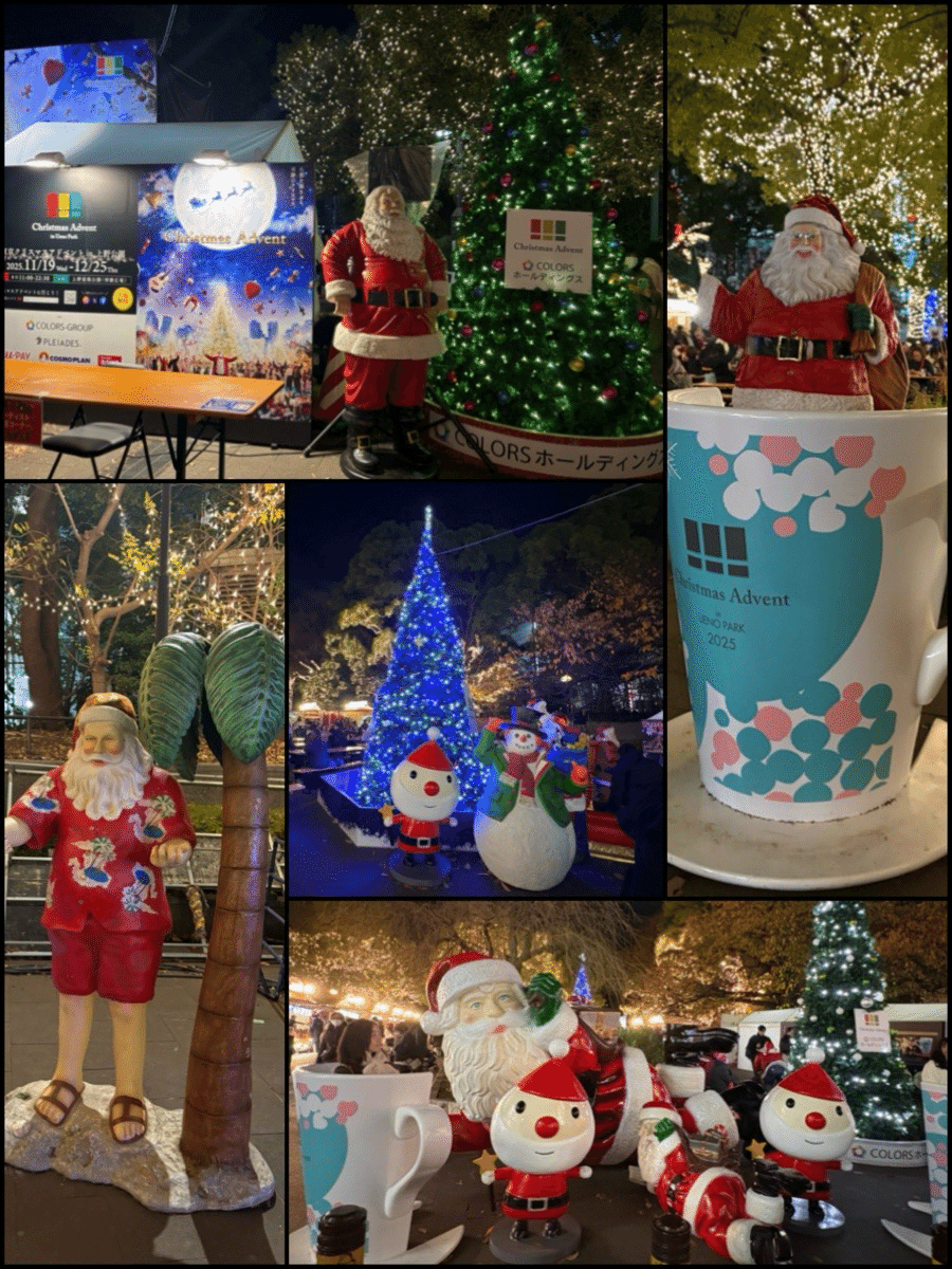 2025クリスマスその19】東京クリスマスアドベント in 上野公園｜ちょっちょ
