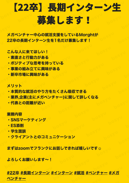 スクリーンショット 2020-04-24 0.18.41