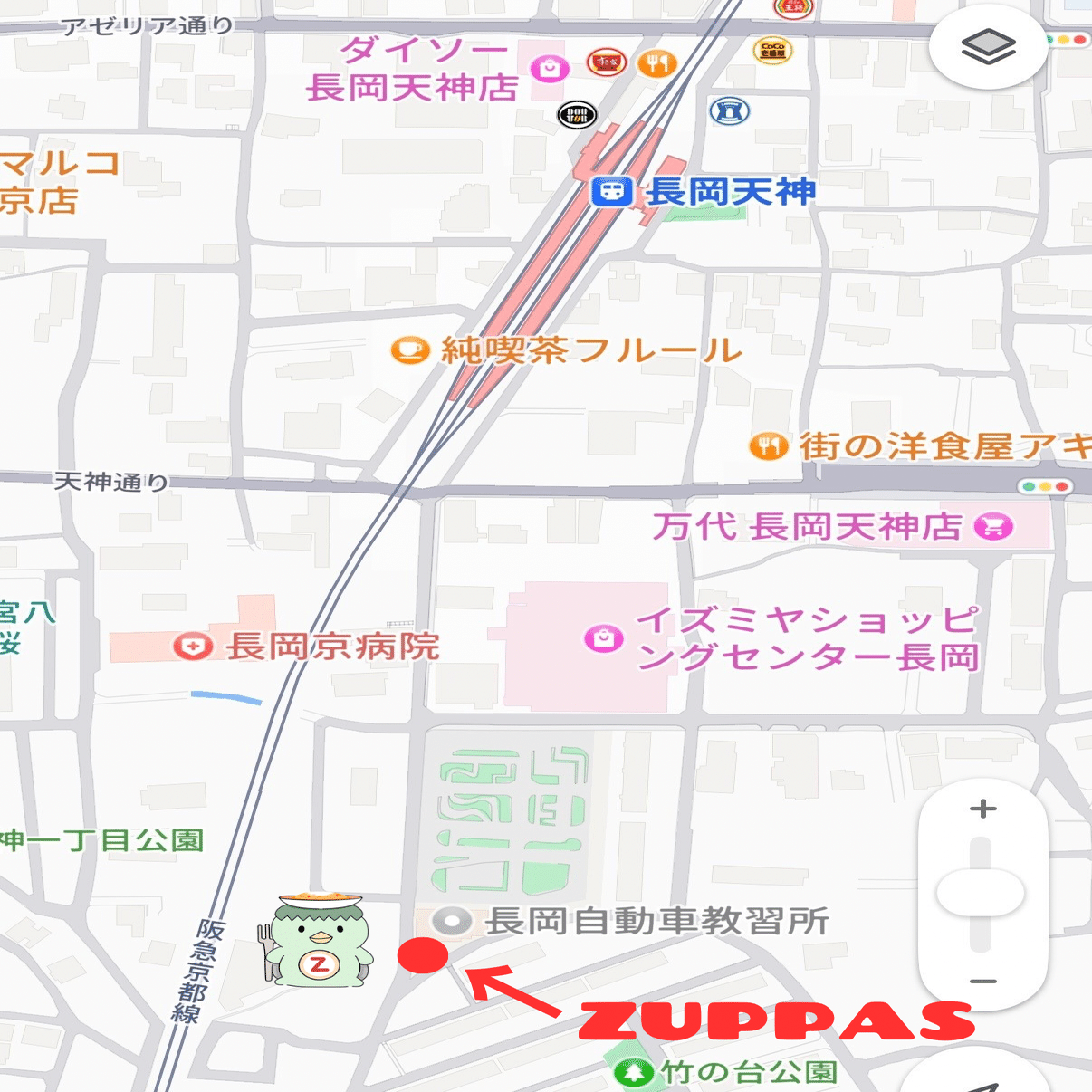 ZUPPASはどこにあるの？｜ズッパスタ専門店ZUPPAS公式（ズカッパくん）