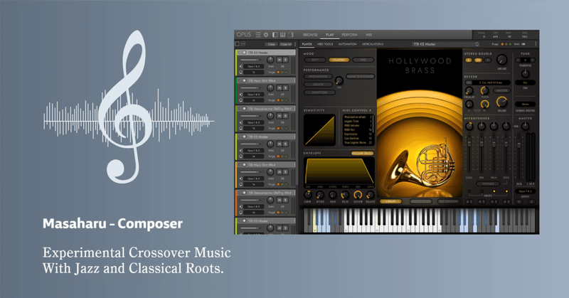 【DAW】マルチティンバーとシングルティンバー、どちらがパフォーマンスが良い？