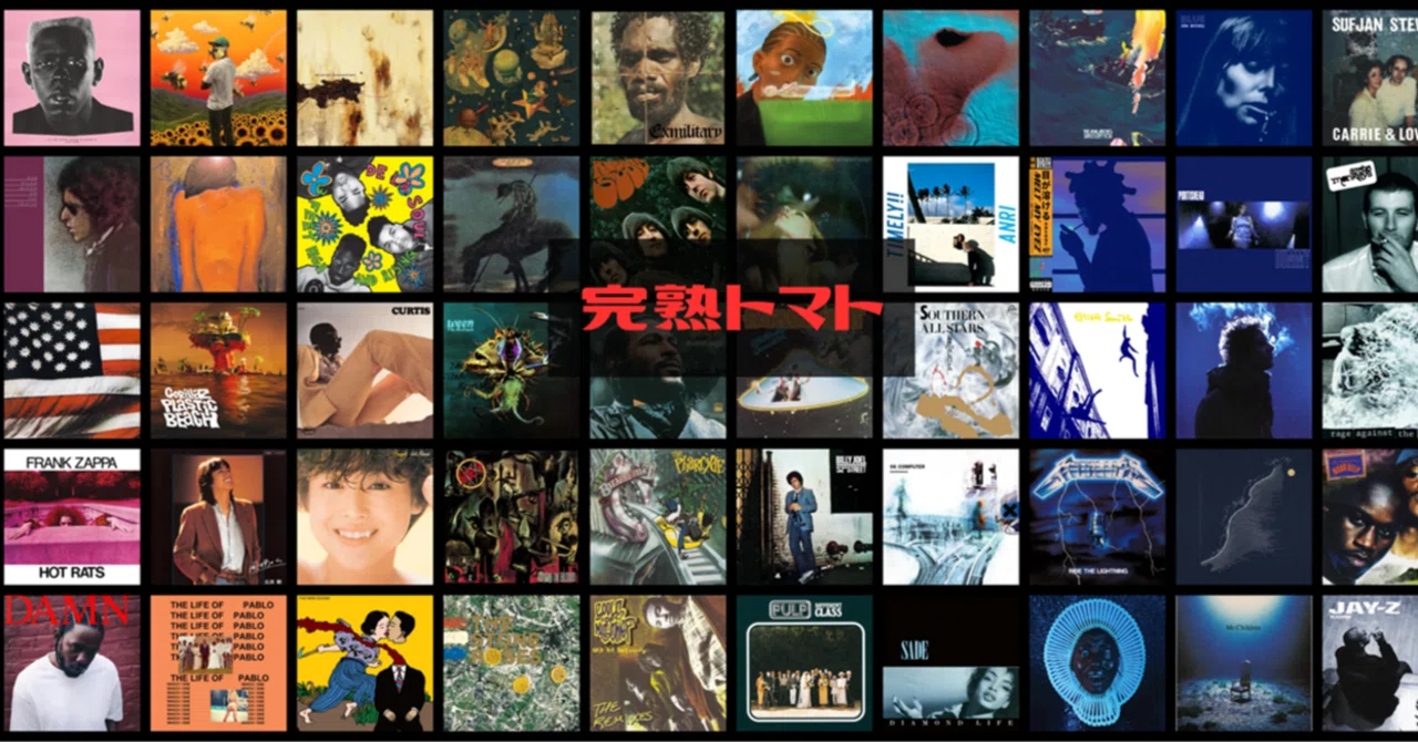 Death Grips デス・グリップス アナログレコード 2枚セット Death Grips デス・グリップス アナログレコード 2枚セット