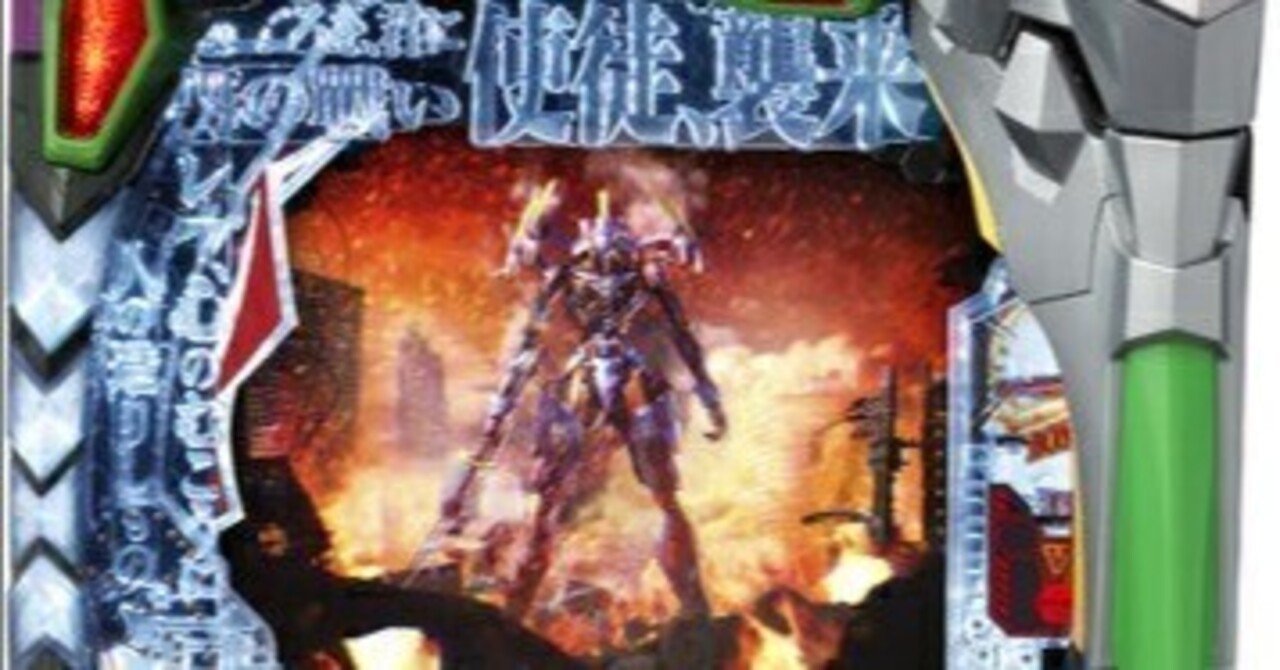 本日見つけた掘り出し物】家庭用電源対応で自宅で即遊べる