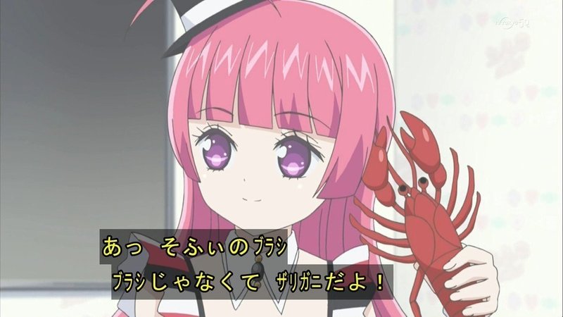プリパラはなぜ私達の心を癒やしてくれるのか プリパラと現代ネット社会 うなぎ Note プリパラはなぜ私達の心を癒やしてくれるのか プリパラと現代ネット社会 うなぎ Note