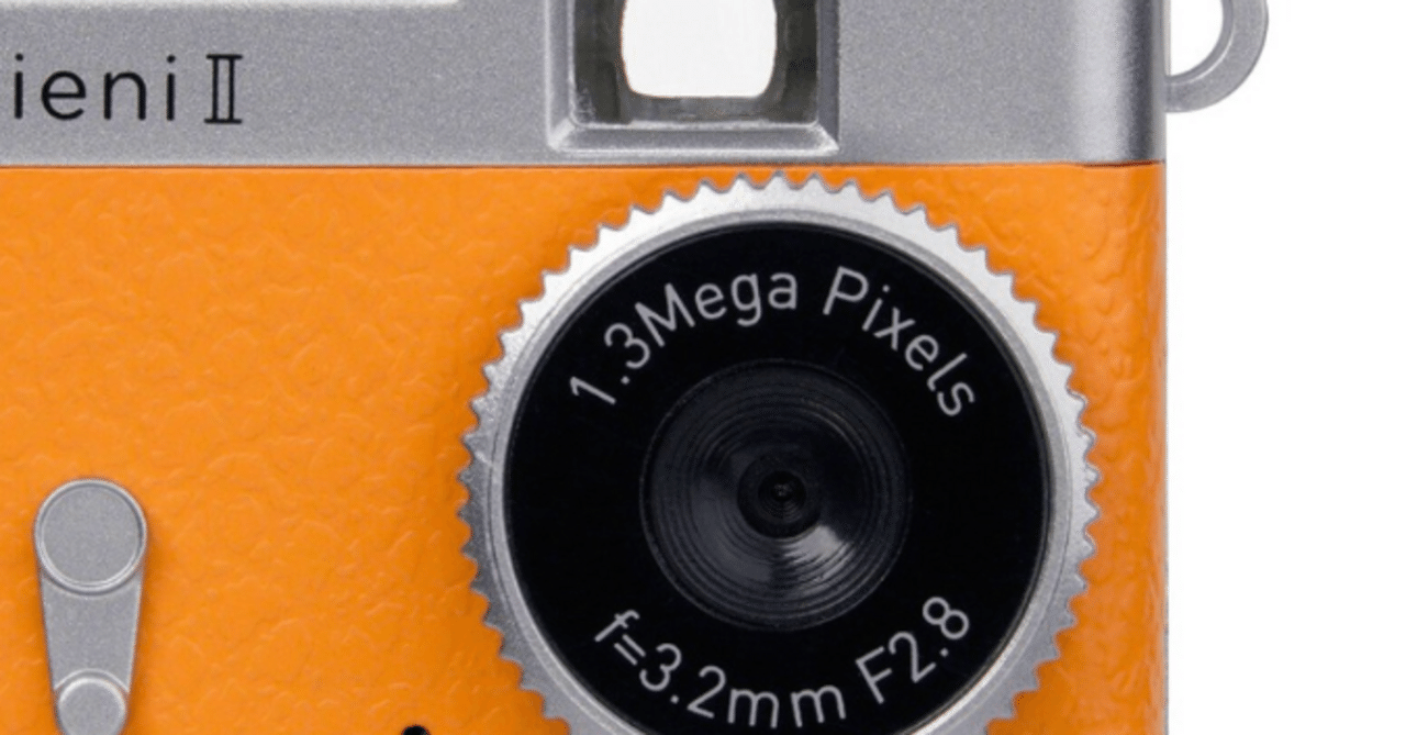 ゆ*き様 フィルムカメラ FUJIFILM X-E5 XF23mmレンズキット ブラック | デジタル一眼,フジ