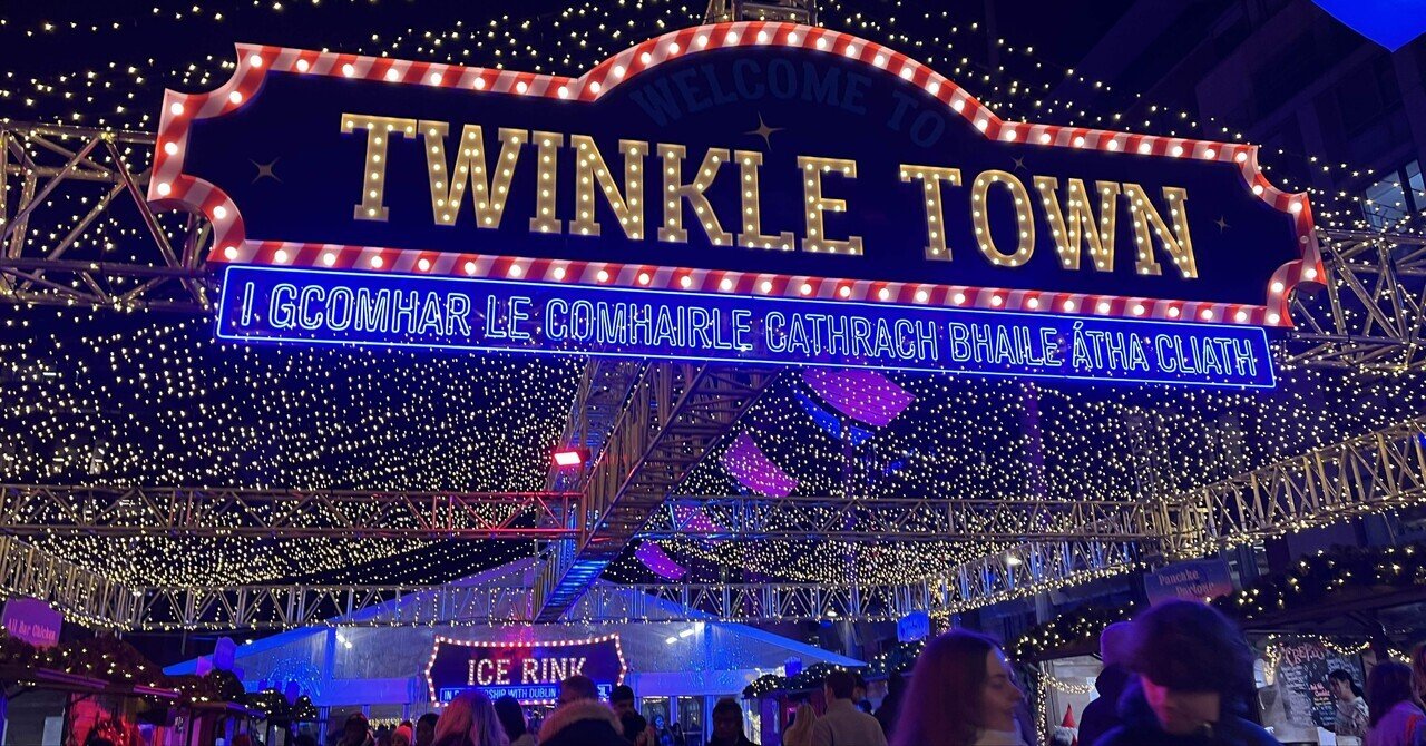 ダブリンのクリスマスマーケット、城ではやってなかった｜JasCo