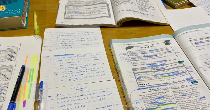 Toeic公式問題集青テキスト リーディング模試 復習 Masa Toeic900点 英検1級挑戦中 英語学習記録 英語は継続 Note