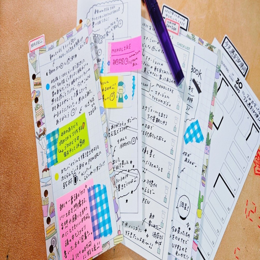 バイブルサイズを復活させたのは……。╱幸運はそれが似合う人のもとに