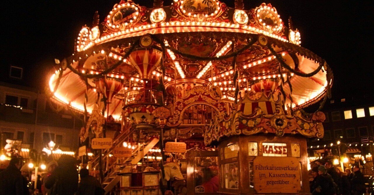 ドイツ旅行記⑨】ドイツで最も有名なニュルンベルクのクリスマス