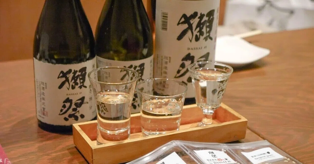 日本酒鴞の川遊び 日本酒鴞の川遊び
