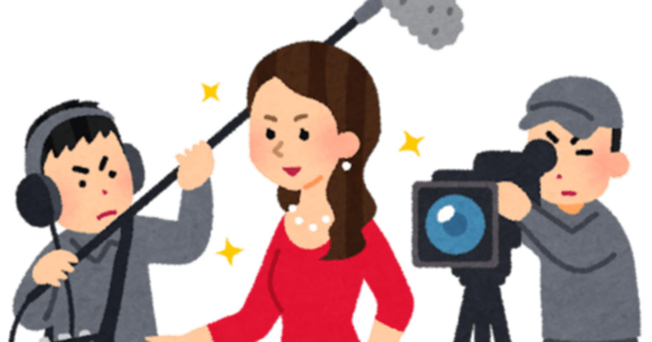 キカタン女優、キカク女優を指名することが多いって話｜ゴジラ