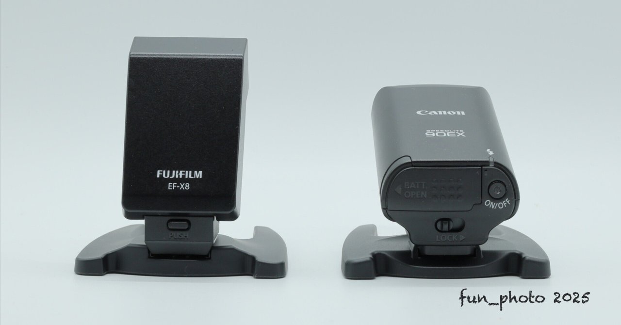 FUJIFILM EF-X8 フラッシュ1個 Fujifilm EF-X8 Shoe Mount Flash : Amazon.sg: Electronics