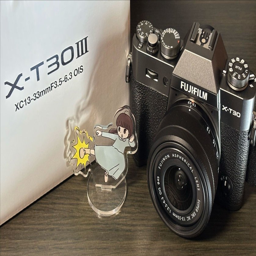 FUJIFILM X-T30 III XC13-33mmレンズキット｜borichan | 旅するカメラ