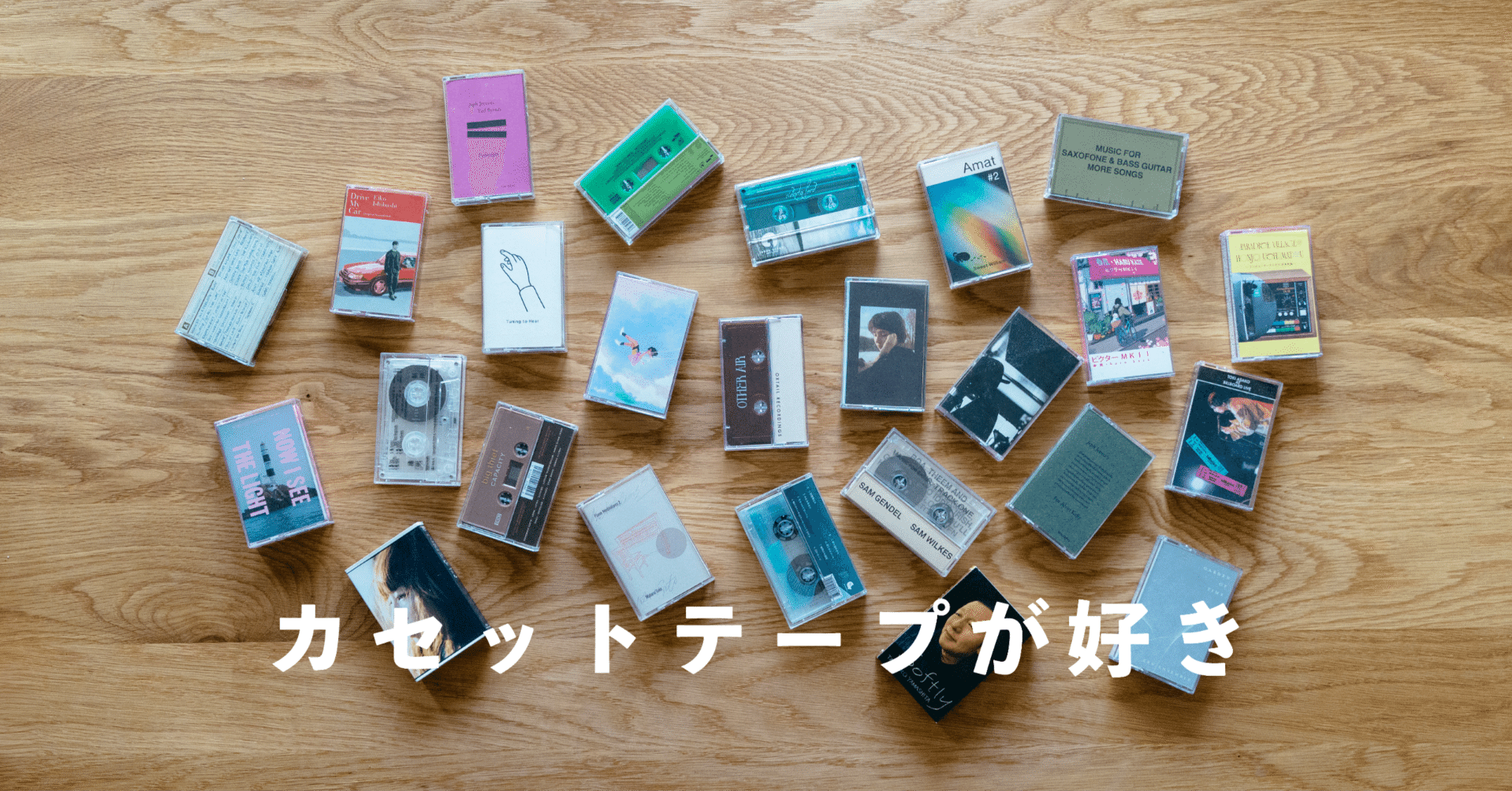 GURUGURU NEW YEAR MESSAGE 1997 カセットテープ GURUGURU NEW YEAR MESSAGE 1997 カセットテープ GURUGURU NEW YEAR