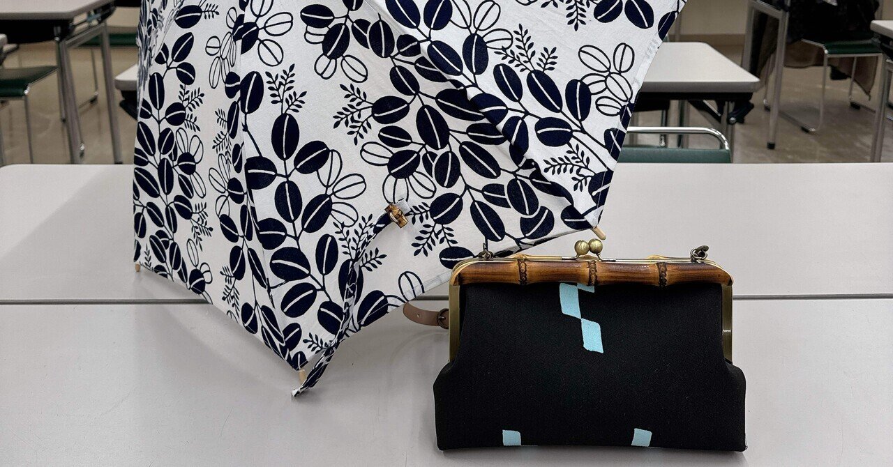 講座開催記録】着物リメイク日傘/がま口バッグ講座@ヴォーグ学園名古屋