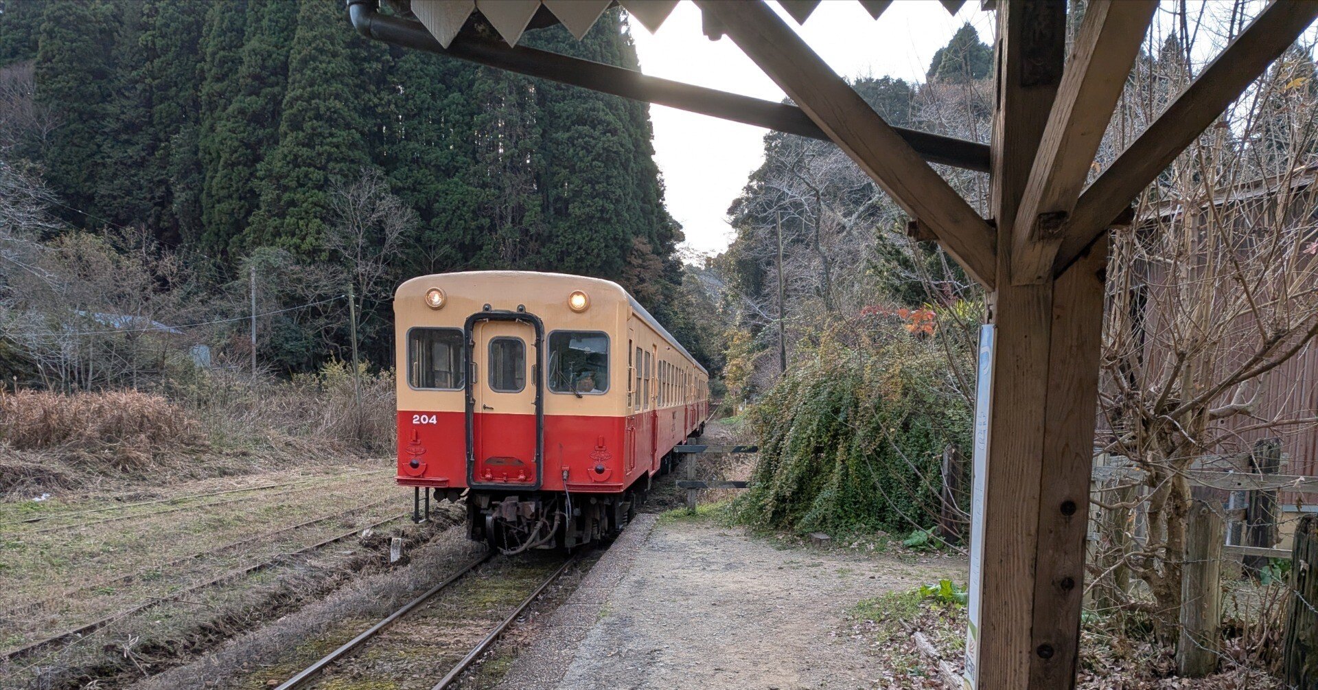 小湊鉄道キハ200形｜赤平 秋夏（あかひら しゅうか）