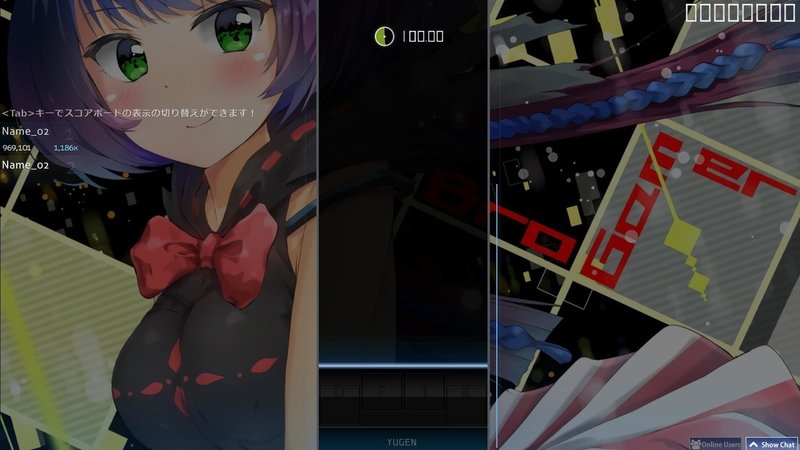 Osu のスキンを改造した話 Name 02 Note