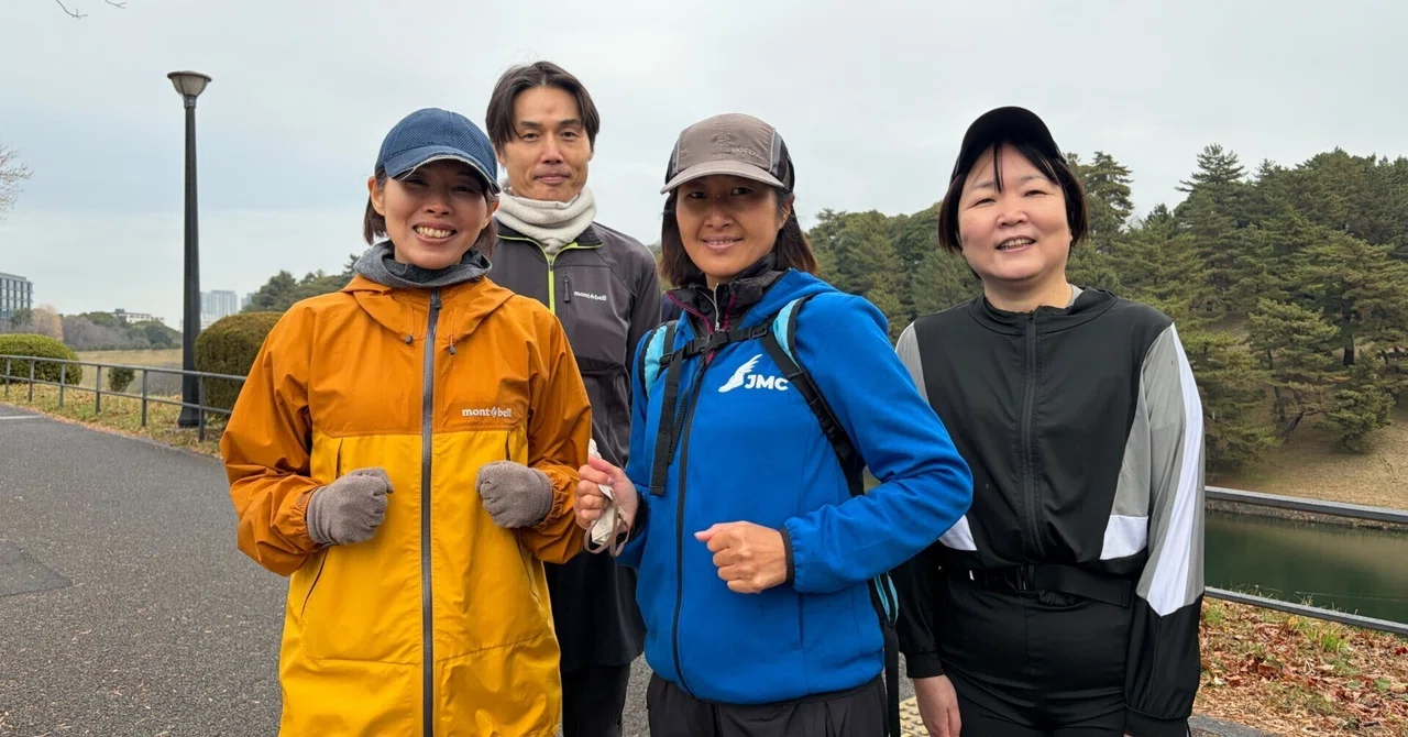 Special Training Session Held by Japan Marathon Club Running Coach ...