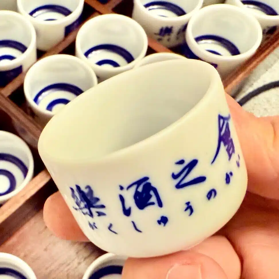 Akio Iwasaki（楽酒之会）