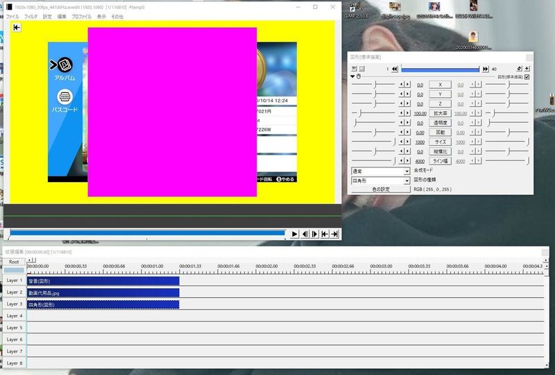 ポケモン対戦の編集とサムネ作り提案 さとみ Note ポケモン対戦の編集とサムネ作り提案 さとみ Note