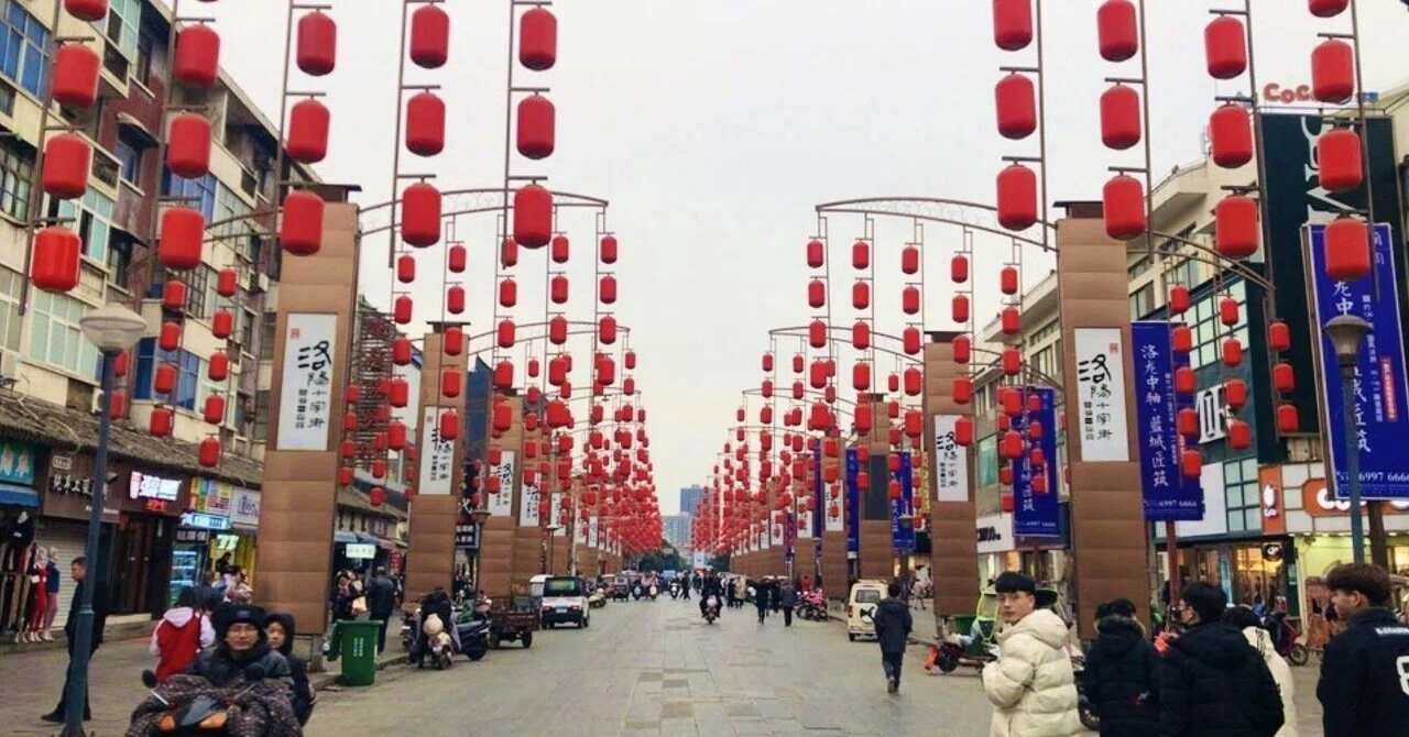 【河南省洛陽（1）】大陸中の耳目を集めた自由都市｜ロンロン