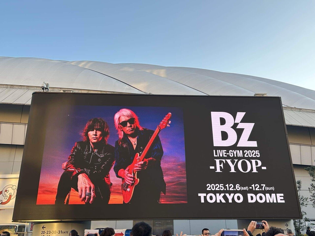 B'z サイン色紙 2025 FYOP東京ドーム12月7日分 B'z LIVE-