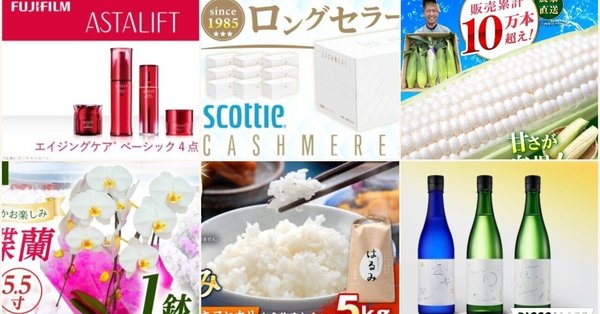 開成町さん専用 熊野化粧筆セット 筆の心| 株式会社ゼニス