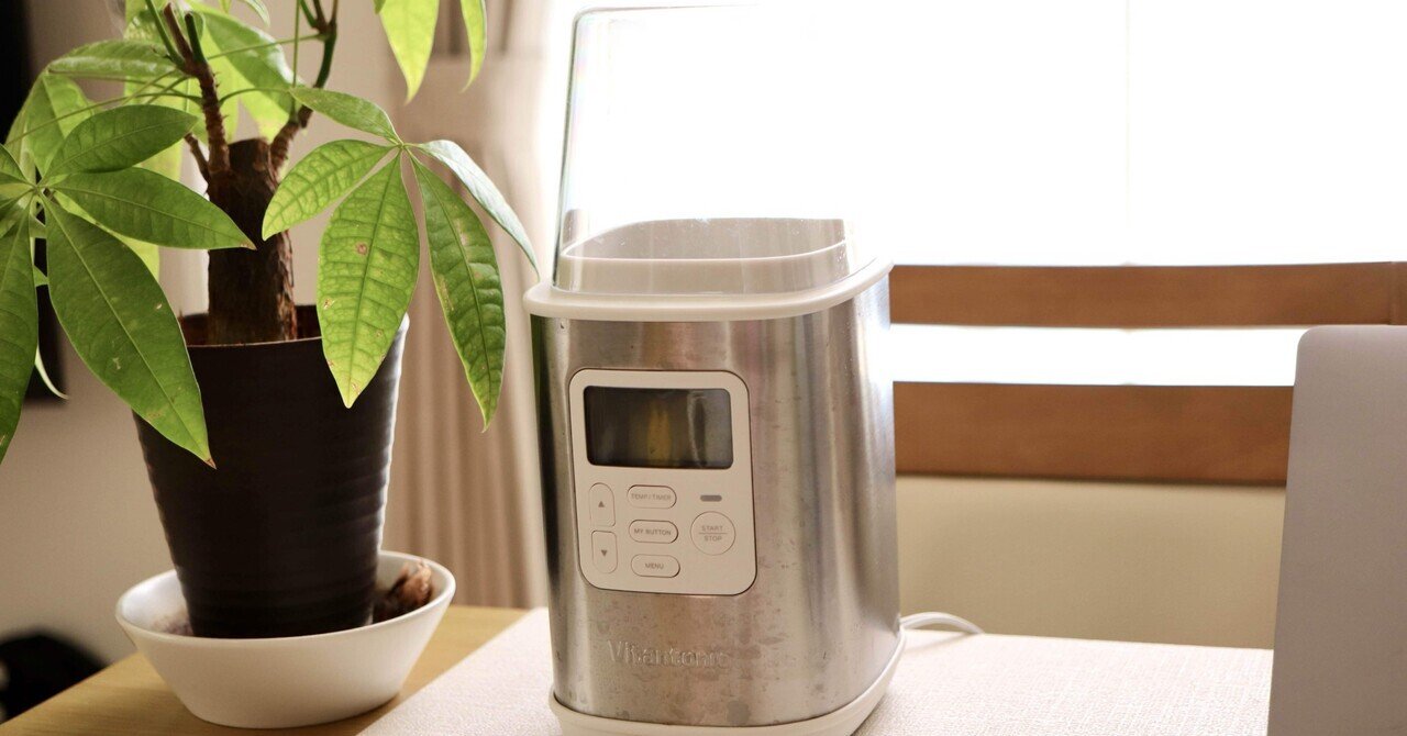 ヨーグルトメーカーが叶えてくれた、手軽さと健康｜望月もつき｜Web