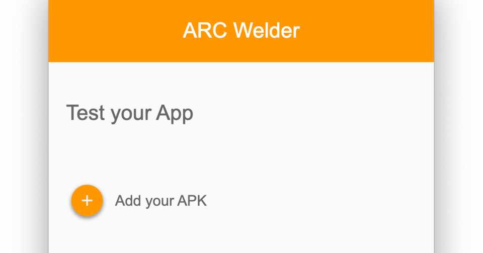 Arc Welder Apkをどうしてもaddできない人の為のメモ書き みにに Note
