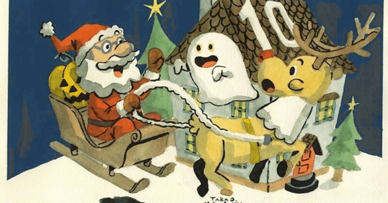 サンタクロースの本名って知ってた？冬の夜に小さな驚き｜akari