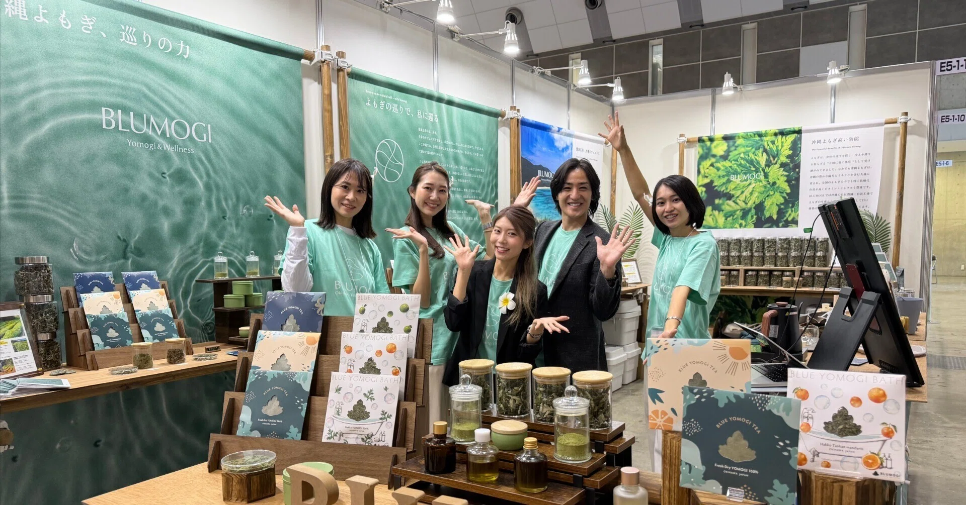 よもぎは抹茶の代替となるか？初めての展示会で見えた食品業界の強い