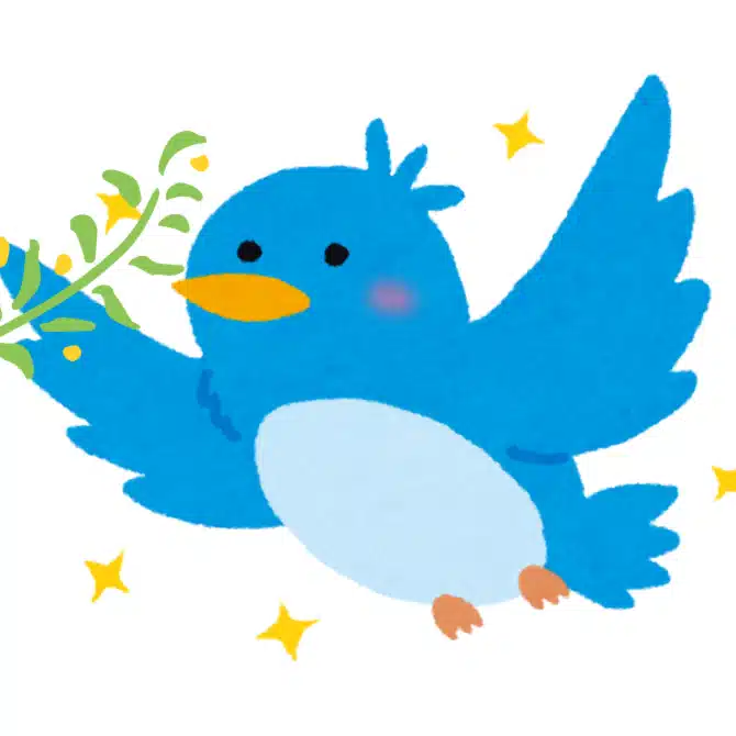 あおい鳥｜『言葉」と『子ども』をつなぐ